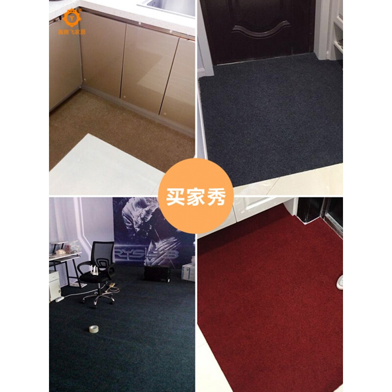 入户防滑地垫口垫脚踏垫进吸水脚垫家用厨房客厅卧室地毯