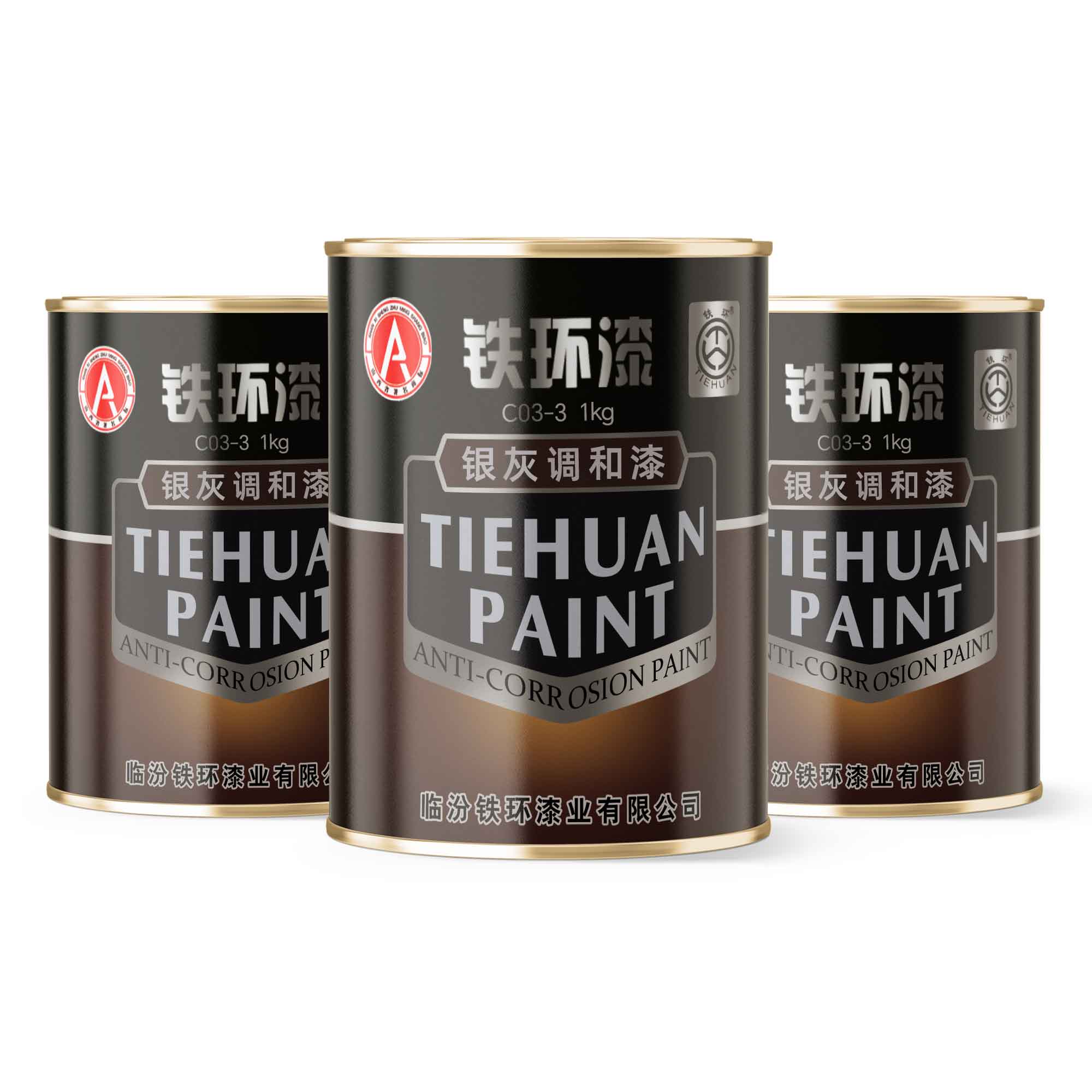 铁环 银灰醇酸调和漆 C03-3 1kg/桶高清大图