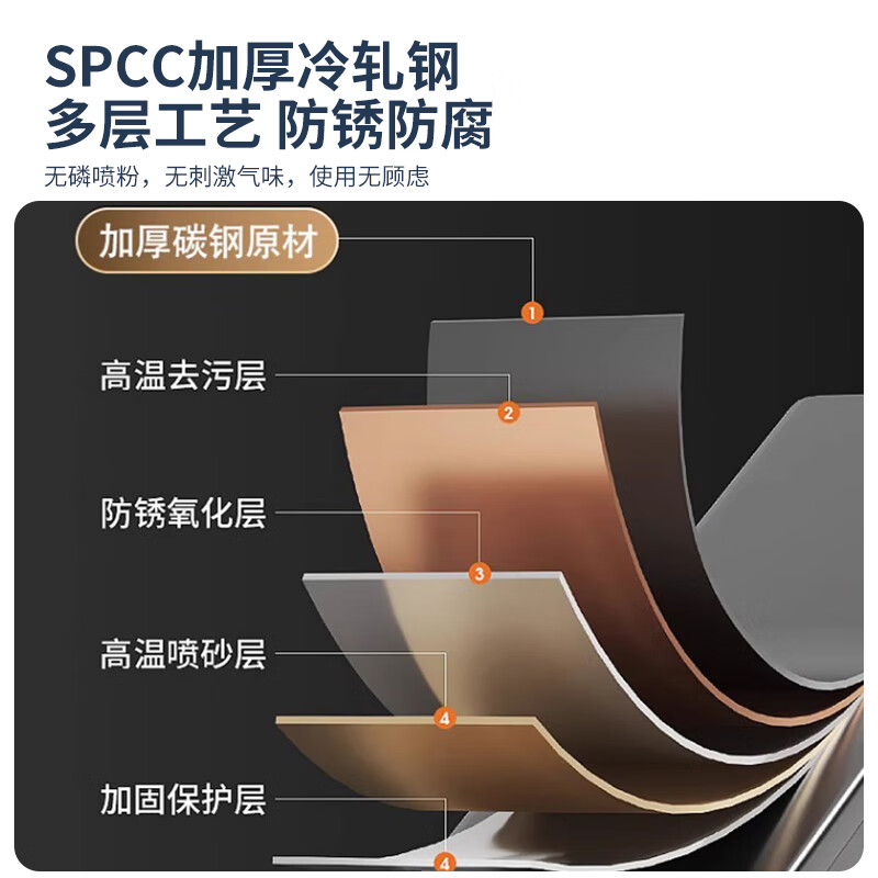 中伟(ZHONGWEI)工厂储物柜 地下车位防潮柜 重型铁皮柜内四层带挂板一抽 灰色高清大图
