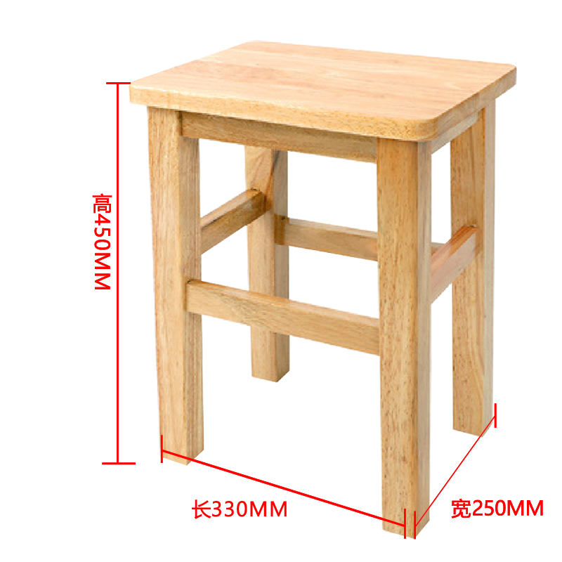 DXBG木质板凳方凳250*330*450mm[工厂现做 七天内发货]高清大图