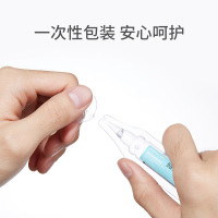 稳健洗鼻盐水洗鼻神器鼻炎生理盐水口鼻腔洗鼻器家用鼻腔冲洗海盐水35ml/盒