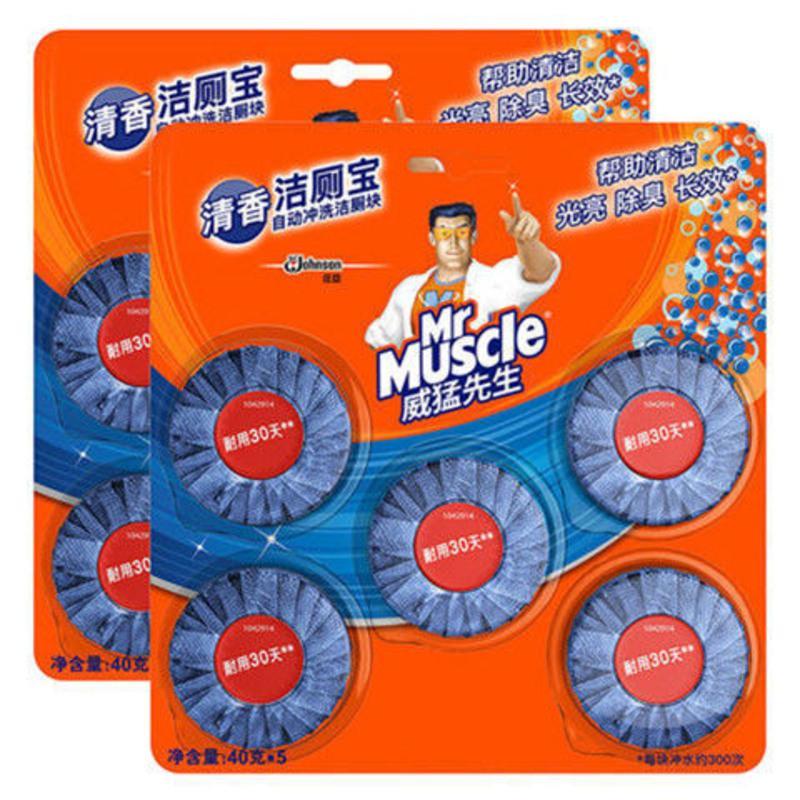 威猛先生清香洁厕宝40g*10颗蓝泡泡洁厕块洗厕所灵马桶清洁剂除臭 480G洁厕液1瓶送洁厕宝1块