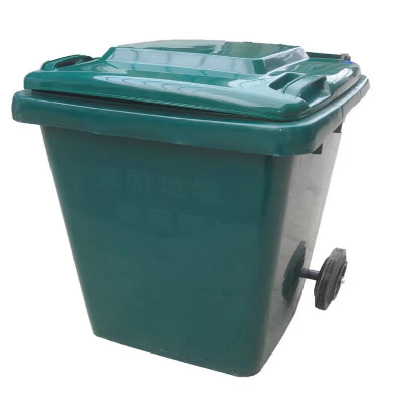 德力彩 餐厨垃圾桶 140L 个高清大图