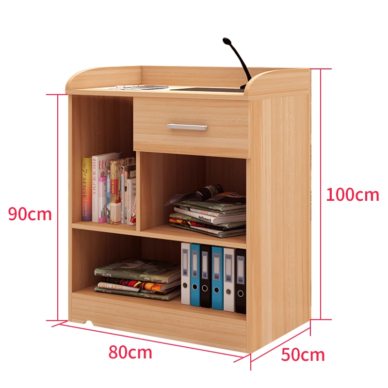 悦兴诚讲台高清大图