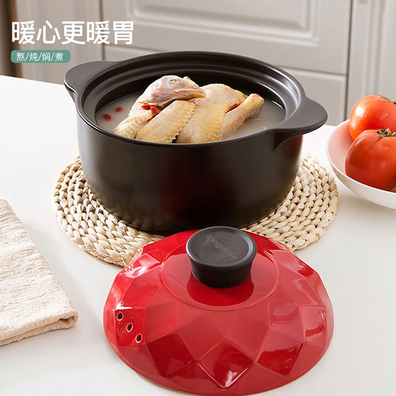 龙的(longde)陶瓷锅炖锅3.5L砂锅汤锅新陶养生浅汤煲明火耐高温 LD-TP730高清大图