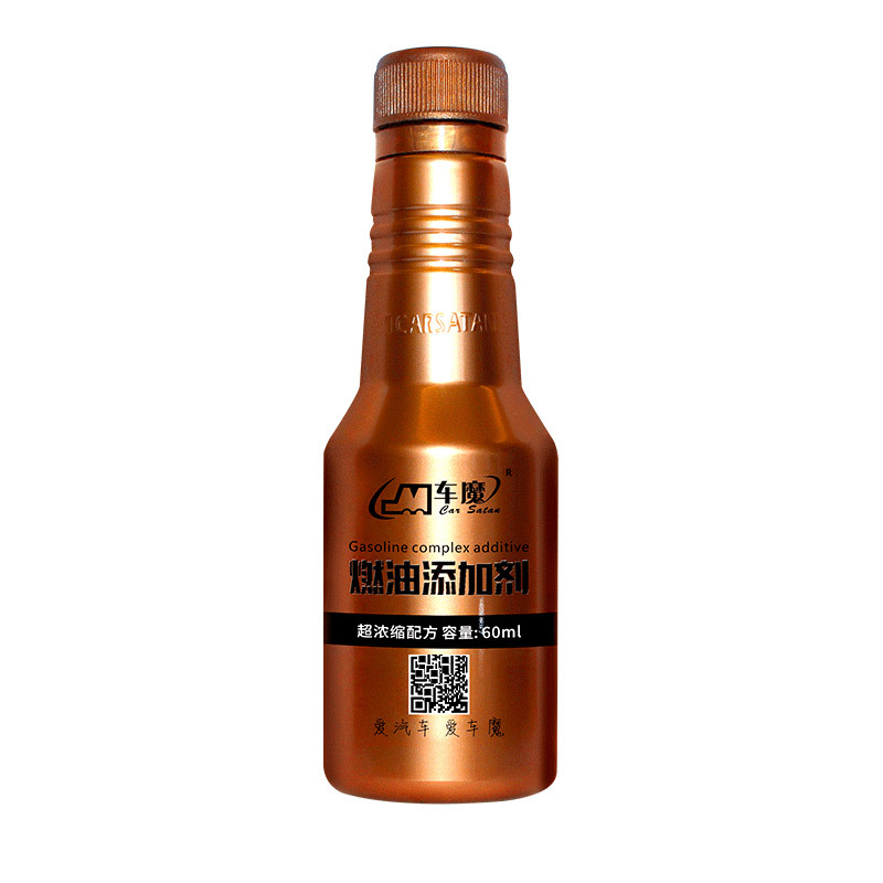 车魔carsatan燃油宝除积碳清洗剂汽车燃油添加剂汽油添加剂 节油宝 发动机清洗剂 1瓶装高清大图