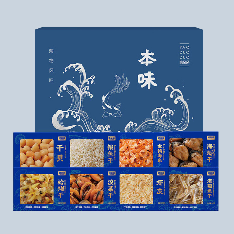 姚朵朵干货礼盒原生海产留存鲜香本味海产组合装710g高清大图