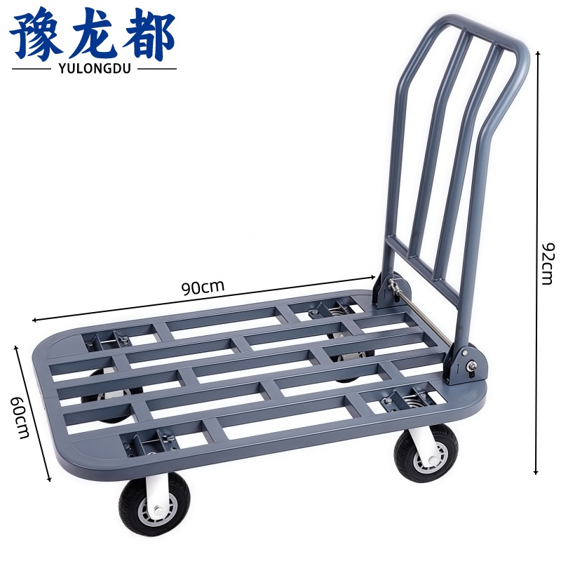 豫龙都 搬运车90*60cm个