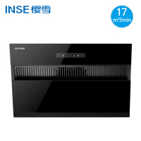 樱雪(INSE)抽油烟机 油烟机家用 经典侧吸油烟机 爆炒19m³/min大吸力易清洁触摸控制 抽烟机C2328(B)W