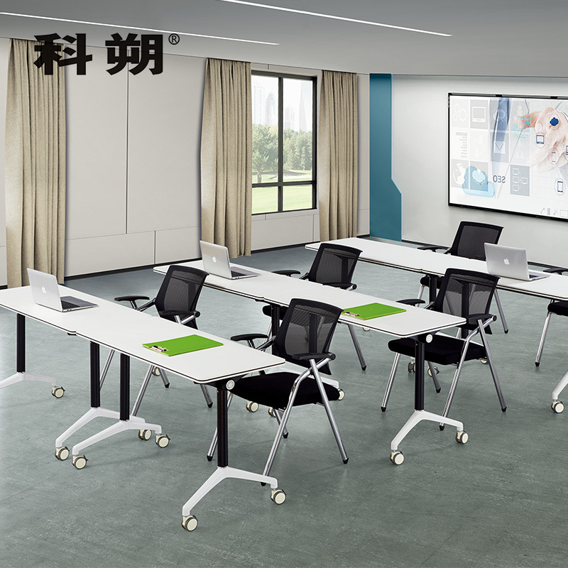 科朔 折叠桌条桌长条会议桌翻版桌会议桌1400W*600D*750H FT-3314