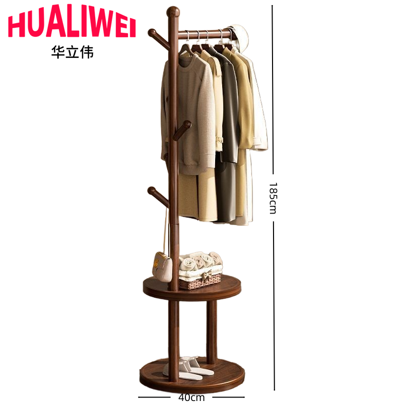 华立伟高清大图