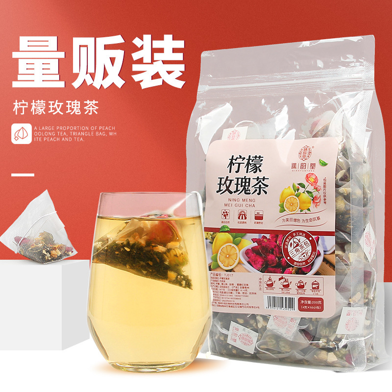谯韵堂花草茶谯韵堂柠檬玫瑰茶50包量贩装三角包茶柠檬茶重瓣玫瑰蒲公英叶菊花胎菊三角袋泡茶组合花茶 价格图片品牌报价 苏宁易购优拜食品专营店