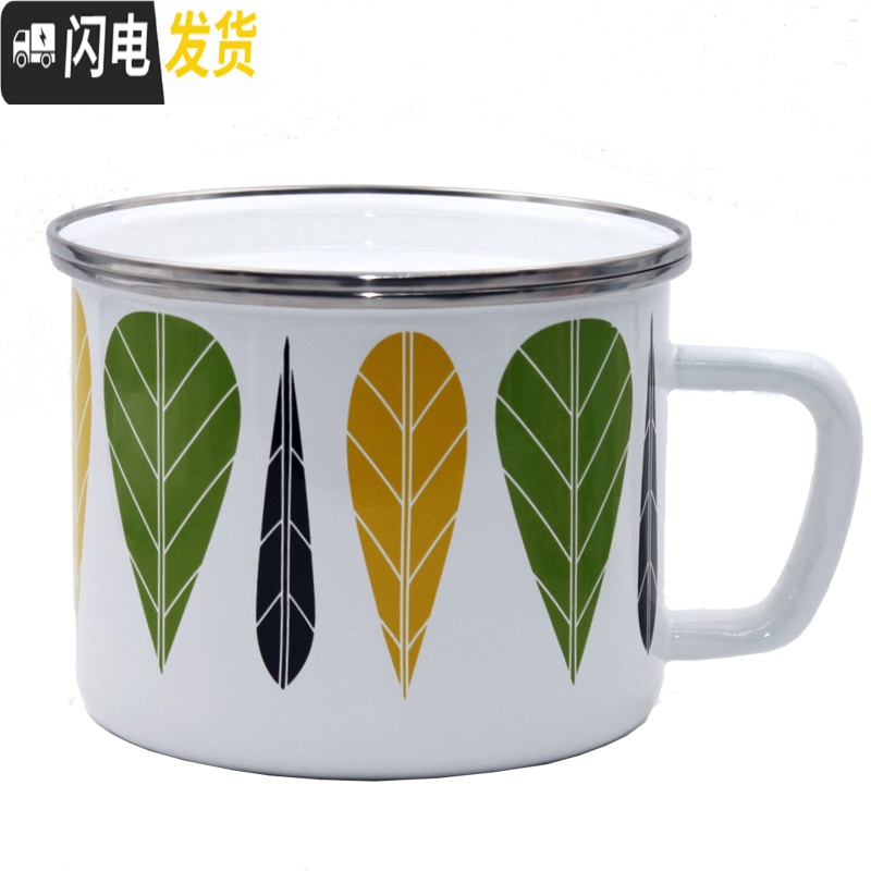 三维工匠加厚平盖老式搪瓷饭缸饭盒快餐杯泡面碗带盖带把手大容量可加热 16cm粉兔送密封盖高清大图