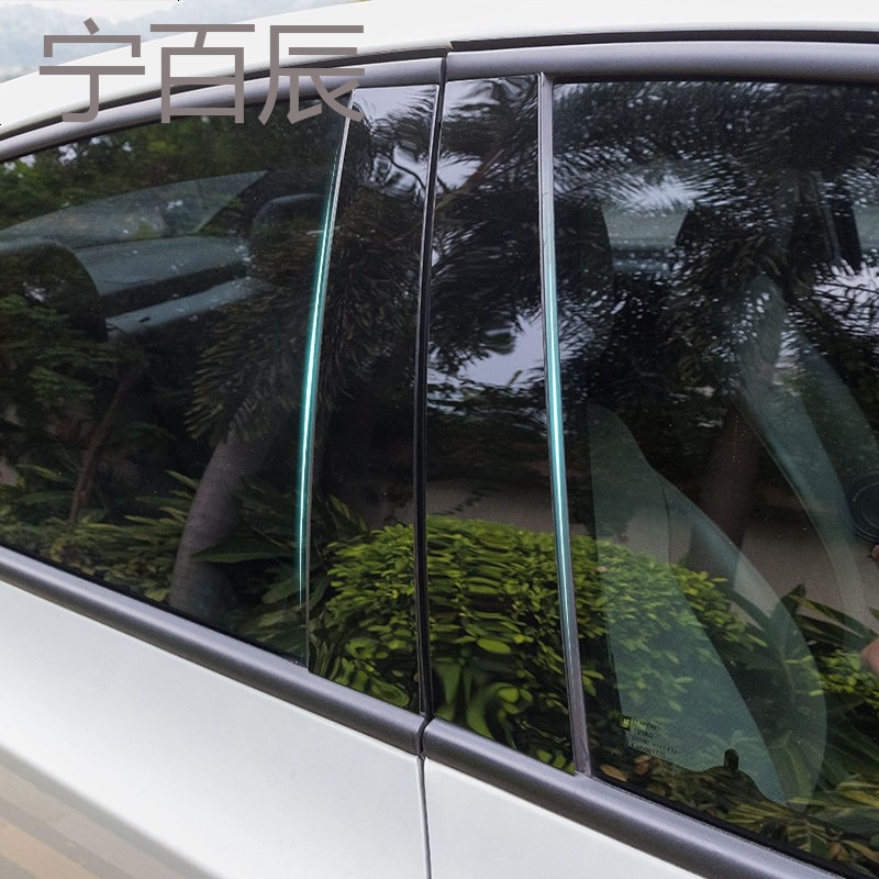 长安CS75逸动XT/CS35CS15CX20改装专用车窗饰条中柱PC镜面中柱贴