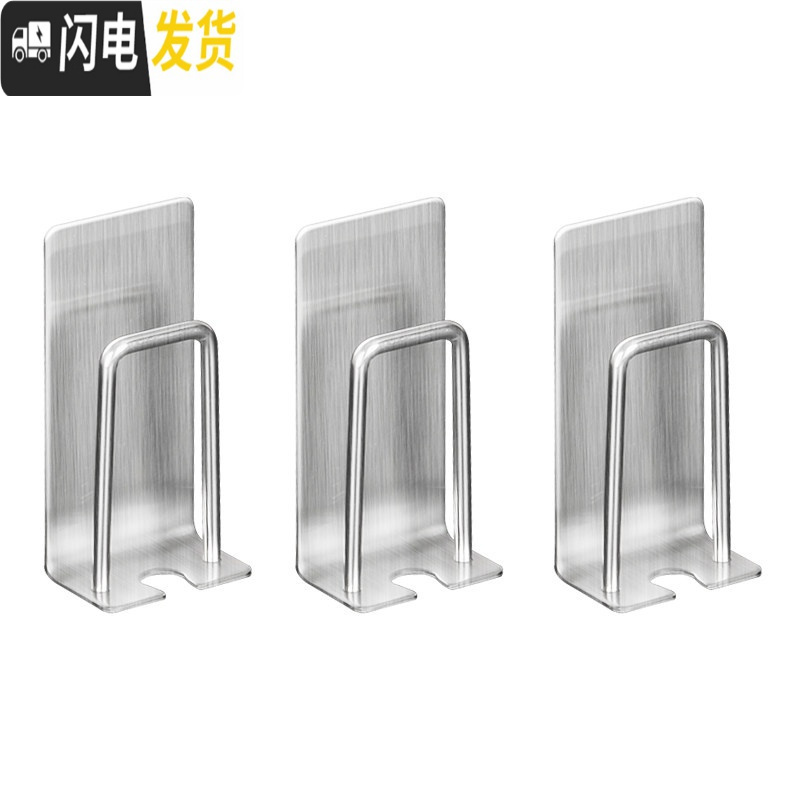 三维工匠卫生间不锈钢免打孔壁挂式牙刷架漱口杯架挂放吸壁电动牙膏置物架 普通款3个(约省7元)