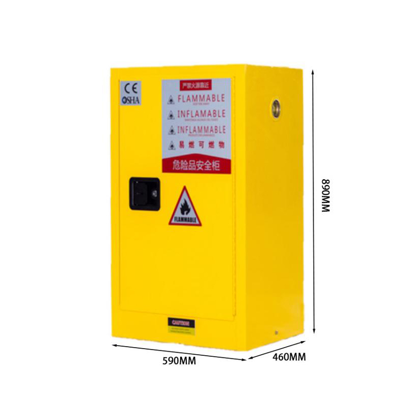 豫众诺 危险品防爆柜 12加仑黄色590*460*890mm 台高清大图