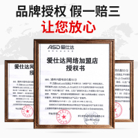 爱仕达硬氧不粘炒锅30cm(CL30A1J)