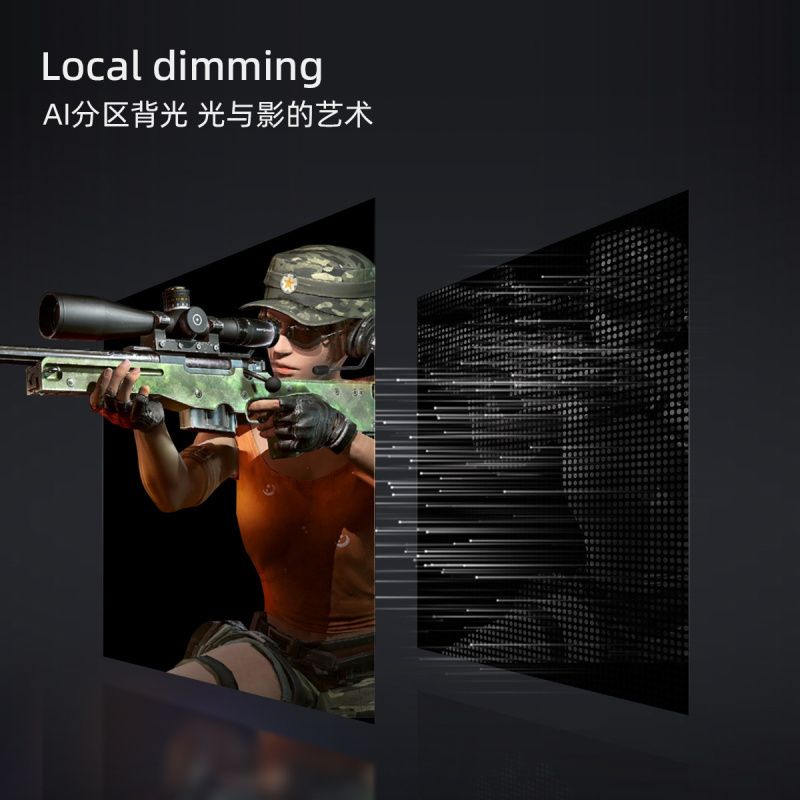 长虹55D6P MAX 55英寸4K超高清120HZ高刷新率AI分区背光93%DCI-P3高色域平板LED液晶电视机
