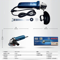 博世（BOSCH）角磨机磨光机切割机手磨机打磨机抛光机博士电动工具TWS6700角磨机纸盒家用多功能