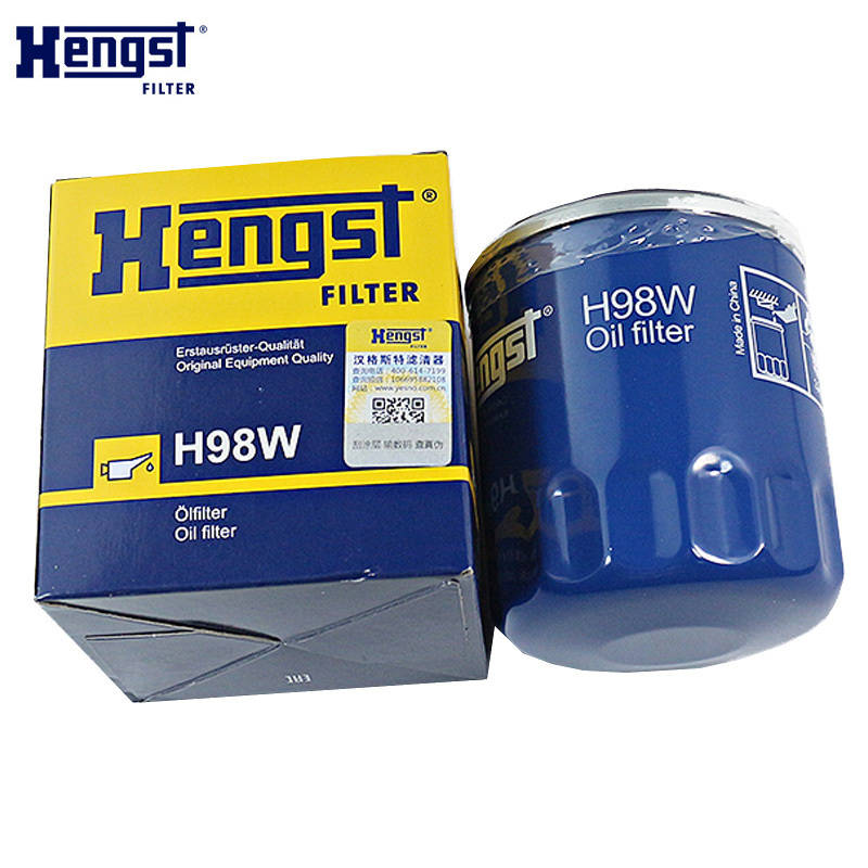 汉格斯特(hengst)机油格滤清器铁壳H98W适用于君越GL8昂科威指南者CTS/ATS/XTS/XT5