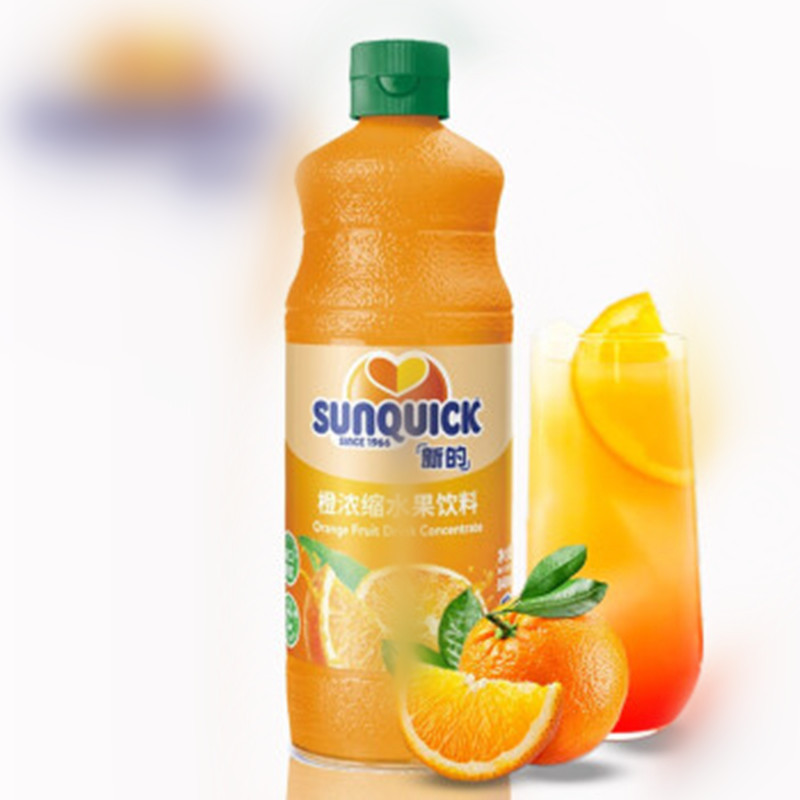 柠檬汁 840ml 鸡尾酒辅料 冲调果汁饮品 商用浓缩家用奶茶店 6瓶一箱