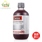 澳洲Swisse胶原蛋白液 500ml 2瓶装 天然血橙硅精华防衰老 养颜皮肤头发指甲 澳大利亚进口 海购
