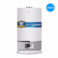 海尔(Haier)燃气壁挂炉 家用采暖炉 L1PB30-HL(T) 30KW 采暖洗浴生活用水多用锅炉 热水器 wifi