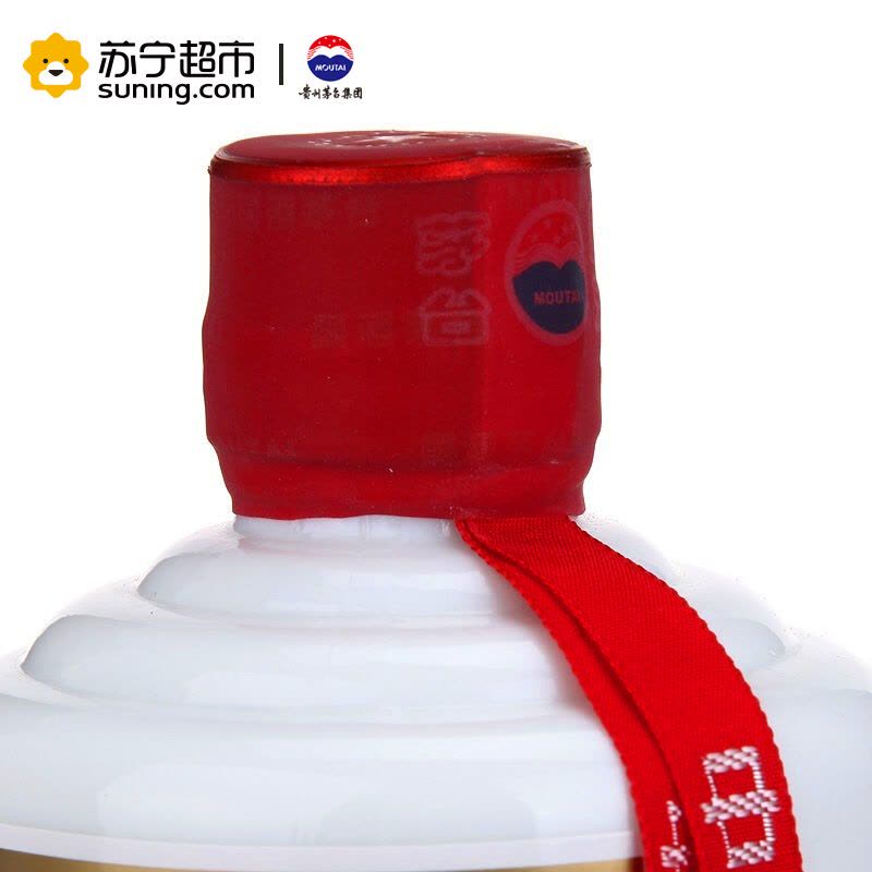 贵州茅台酒飞天茅台2015年53度500ml 酱香型白酒收藏酒【价格图片品牌