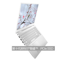 戴尔DELL 灵越5000 fit 15-5598-R1725S 15.6英寸高性能轻薄窄边框笔记本电脑【i7-10510U 20G 512GSSD MX250 2G独显】银
