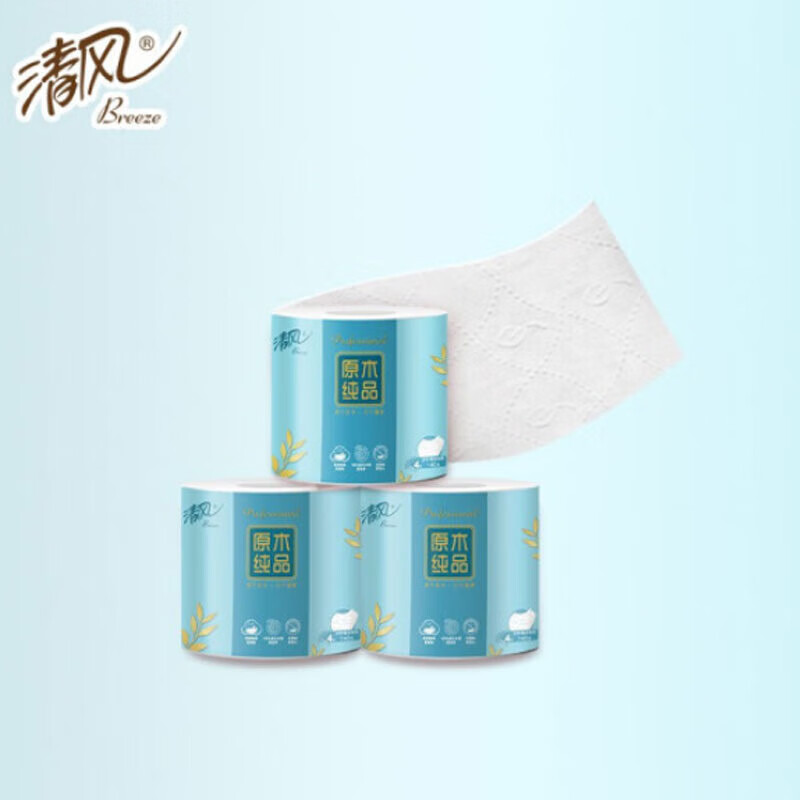 清风 原木浆酒店卷筒纸 卫生厕纸柔韧合一细点压花140g/卷 24卷整箱B208AQ高清大图