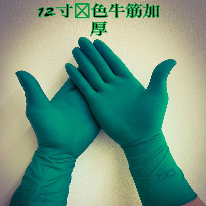 复合丁腈绿色短款微弹(10只装)_随机地址发货 小码s 一次性牛筋手套丁腈橡胶乳胶加厚耐磨高弹洗碗家务