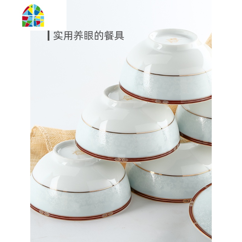 轻奢碗碟套装家用景德镇陶瓷餐具欧式碗盘金边浮简约组合 FENGHOU 金玉浮雕-小勺高清大图