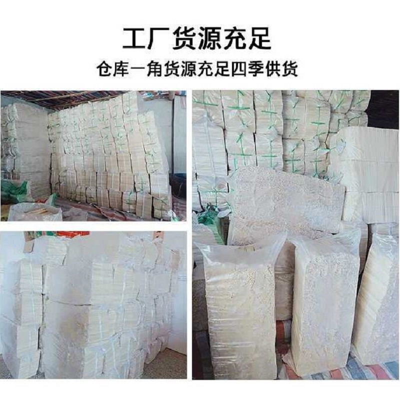 一次性筷子100双/包(包)