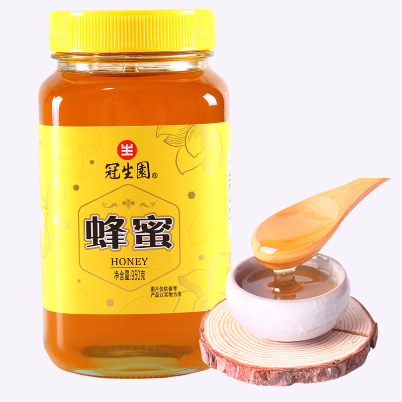 冠生园蜂蜜冠生园蜂蜜百花蜜950g大瓶装液态蜜蜂蜜制品上海特产 价格图片品牌报价 苏宁易购雅信食品专营店