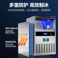 圣托STLZ-T80台下式制冰机【台下式】日产30kg│45格冰格单位：台_539