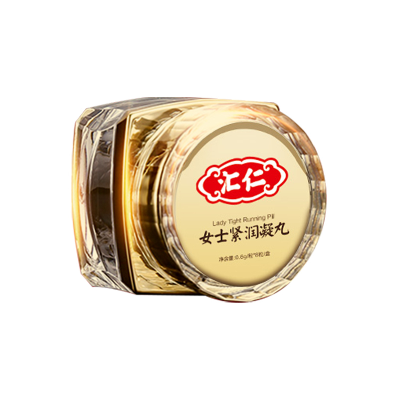 正品紧润丹女性妇科阴道抑菌凝胶私处护理收缩清宫丸粉嫩保养收缩