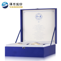 洋河(YangHe)蓝色经典 梦之蓝M3 40.8度 500ml*2瓶 礼盒装 浓香型白酒 口感绵柔 新老包装随机发货