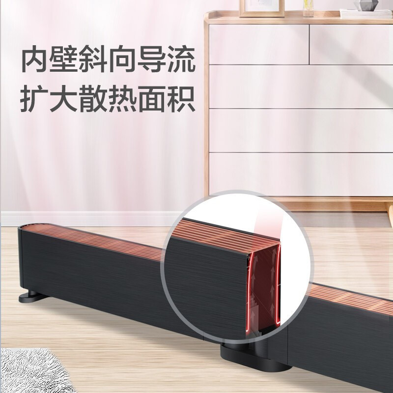 格力(GREE)踢脚线NDJA-X6022B 遥控Wifi控制 特设加湿 IP24级防水 180°可折叠 取暖器 电暖器高清大图