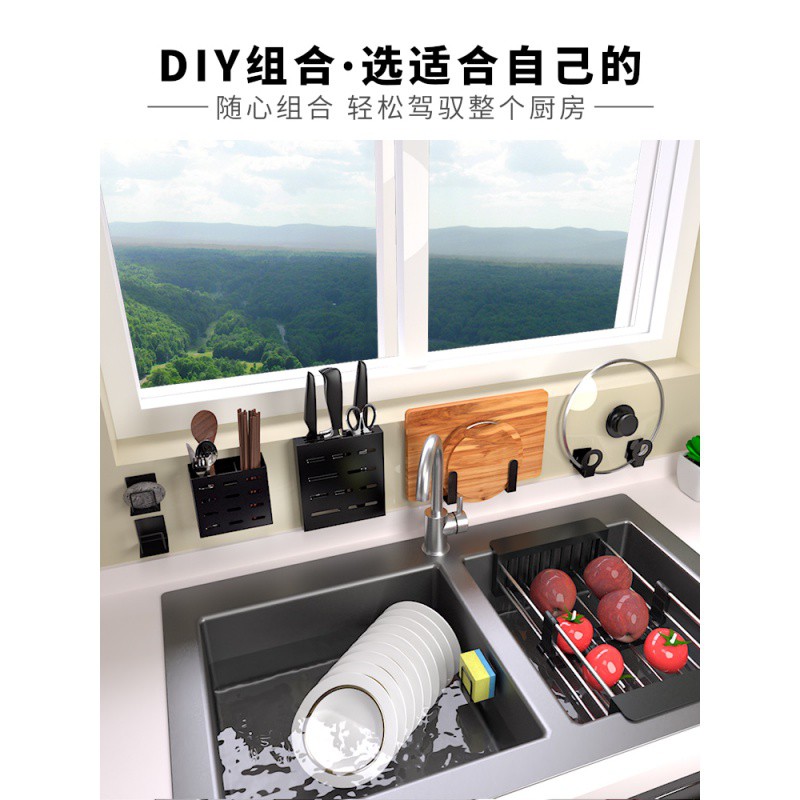 免打孔调料架壁挂式刀架筷筒收纳架多功能用品大全收纳层架 三维工匠高清大图