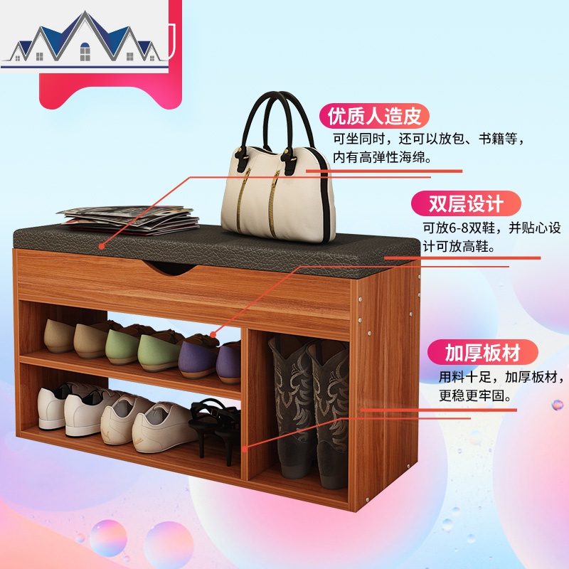 换鞋凳式鞋柜简约现代家用收纳凳创意进口穿鞋凳多功能储物北欧 三维工匠高清大图