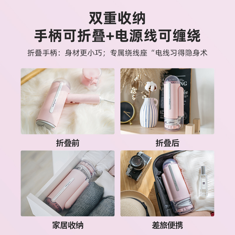 东菱(DonLim)挂烫机家用手持小型便携式 30秒快速出蒸汽烫衣服水蒸汽熨斗电熨烫机DL-1022 蓝色