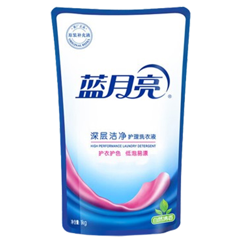 蓝月亮洗衣液1kg深层洁净强效去污清新自然自然清香10000690