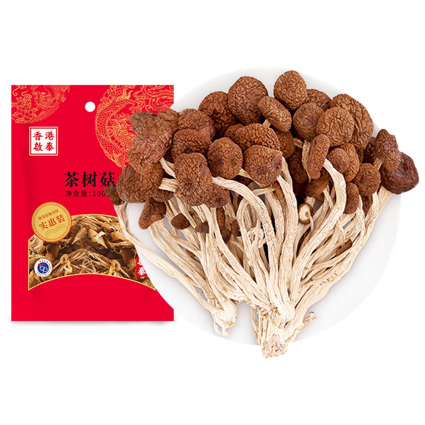 啟泰 银耳干货鹿茸菇黑木耳香菇猴头菇香菇茶树菇南北干货家庭装礼盒装 茶树菇100g*1袋
