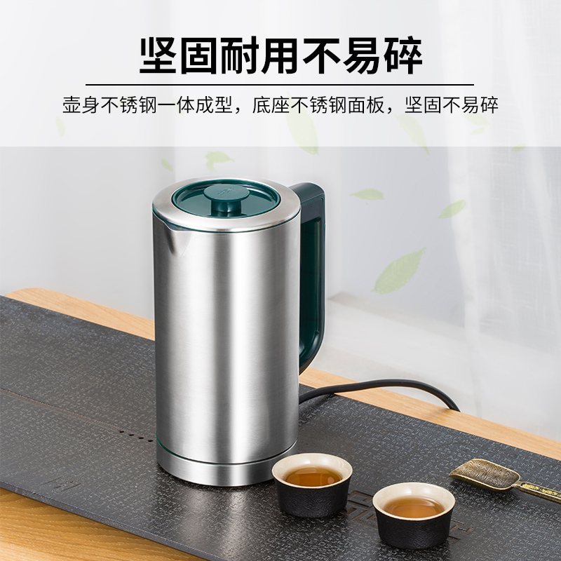 咪咕MiGoo咪咕不锈钢煮茶器黑茶蒸汽喷淋式茯苓砖茶小型办公室煮茶壶一体式一体成型304不锈钢,蒸汽喷淋式,迷你便携