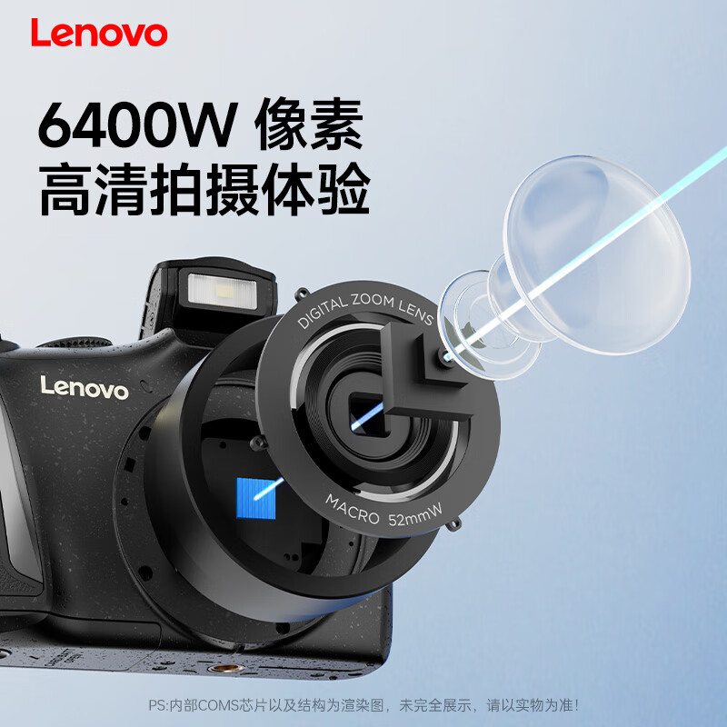 Lenovo联想 数码相机 C35(64G)高清大图