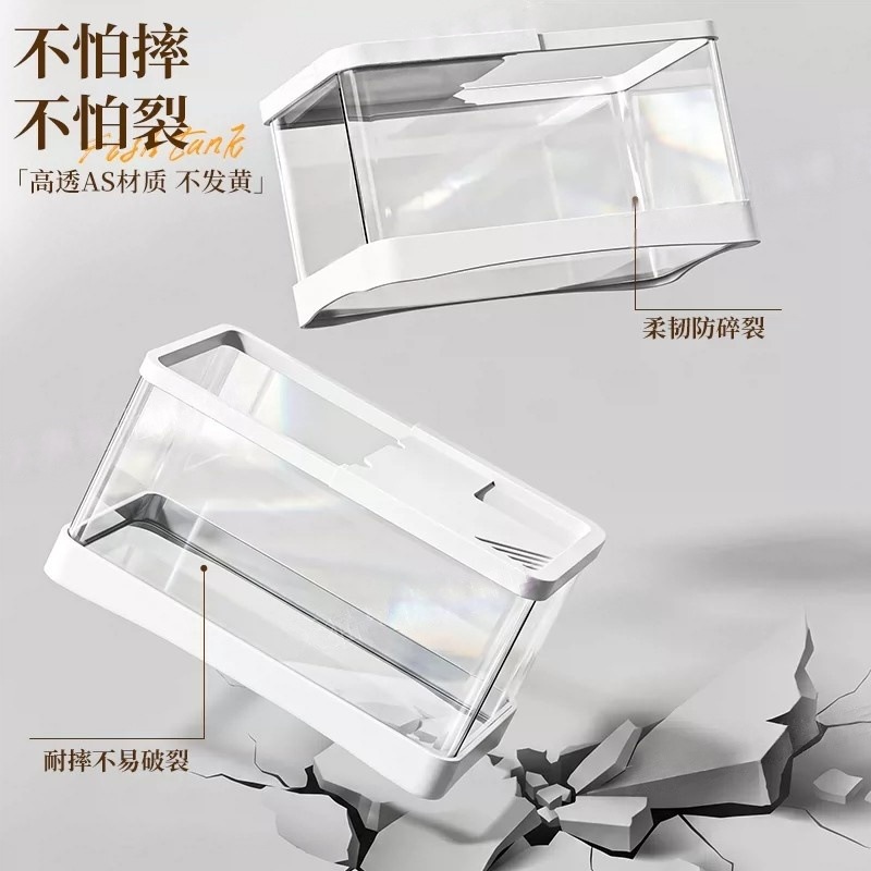 CCKO鱼缸生态水族箱新款金鱼缸透明小型豪华造景过滤制氧乌龟缸桌面缸 大号[升级款]白色高清大图