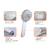 JOMOO九牧圆铜质形超薄增压花洒头 单出水花洒S100043
