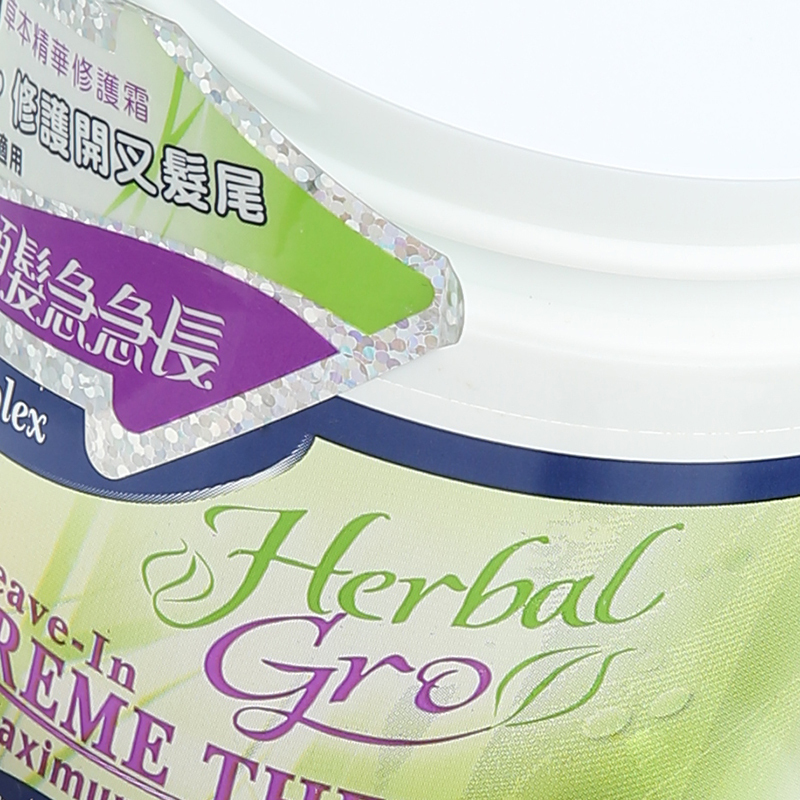 Mane’n Tail美國箭牌草本精華素修護霜156g