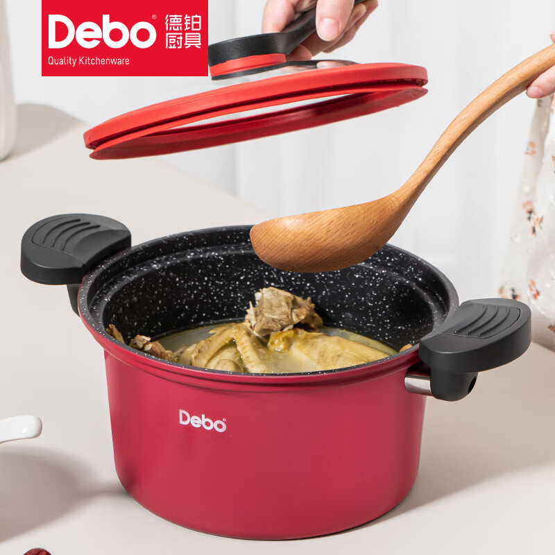 Debo德铂 苏非考斯二代(微压锅) DEP-DS298高清大图