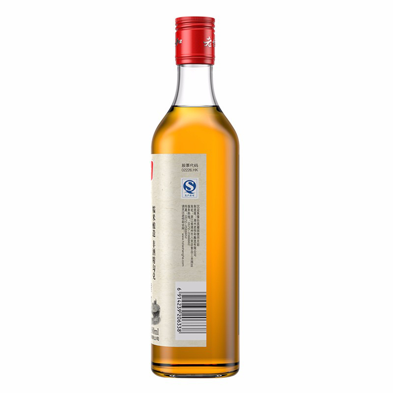 老恒和五年陈谷物酿造料酒500ml 瓶装 调味品调味料 去腥提味 炒菜做饭 厨房必备